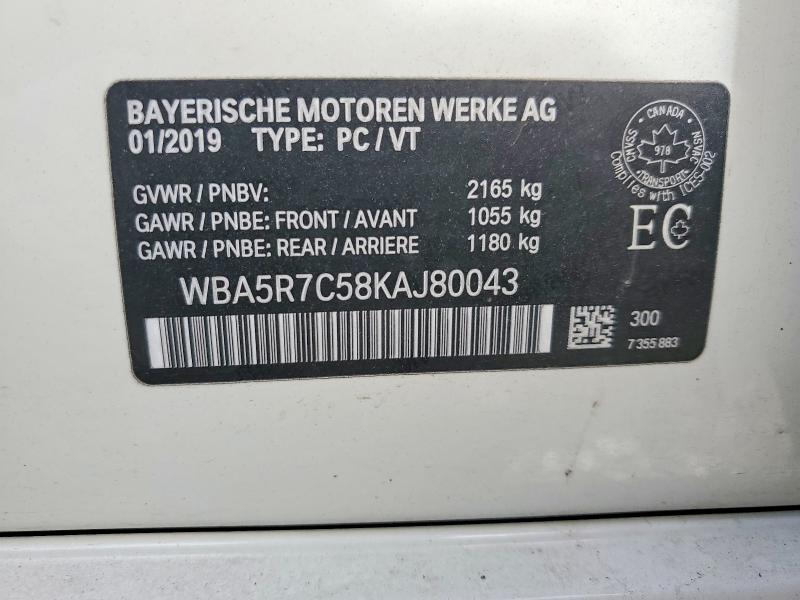 2019 Bmw Motorrad 330xi მანქანა იყიდება აუქციონზე, vin: WBA5R7C58KAJ80043, აუქციონის ნომერი: 45665166