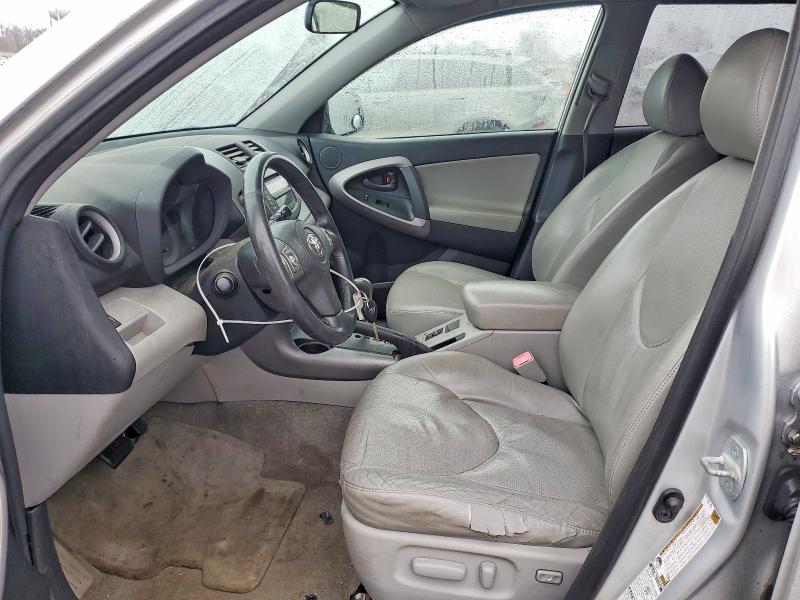 2008 Toyota Rav4 მანქანა იყიდება აუქციონზე, vin: JTMBD31VX85144016, აუქციონის ნომერი: 46185486