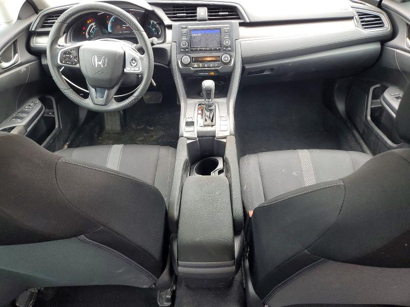 2020 Honda Civic მანქანა იყიდება აუქციონზე, vin: 2HGFC2F64LH562431, აუქციონის ნომერი: 79730445