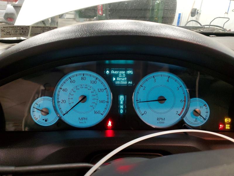 Продажа на аукционе авто 2005 Chrysler 300c, vin: 2C3AA63H75H169249, номер лота: 78819815