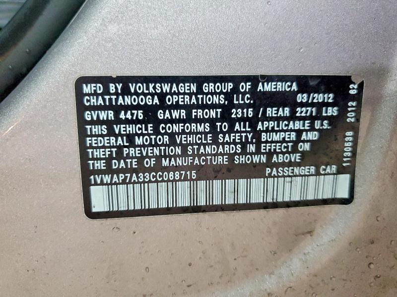 Продажа на аукционе авто 2012 Volkswagen Passat, vin: 1VWAP7A33CC068715, номер лота: 45546636