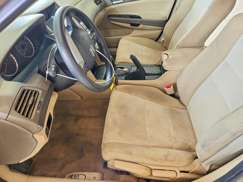 Продаж на аукціоні авто 2010 Honda Accord, vin: 1HGCP2F34AA077537, номер лоту: 45705796