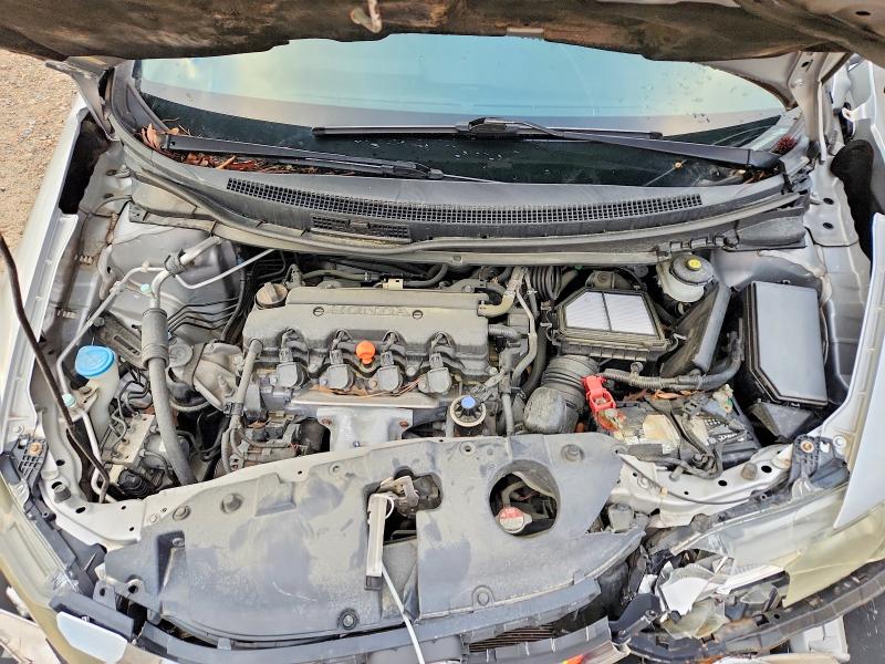 Продаж на аукціоні авто 2013 Honda Civic, vin: 19XFB2F52DE229697, номер лоту: 47306666