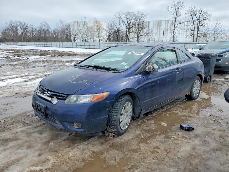 Продаж на аукціоні авто 2008 Honda Civic, vin: 2HGFG11208H559956, номер лоту: 45589506