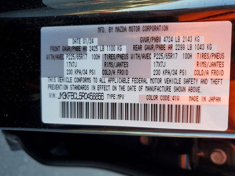 Продажа на аукционе авто 2024 Mazda Cx-5, vin: JM3KFBCL5R0458856, номер лота: 47573346