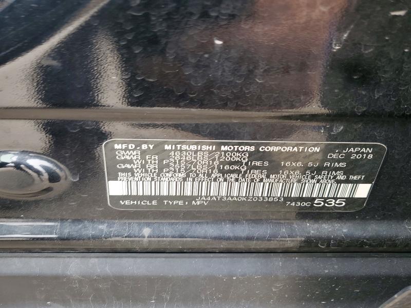 Продаж на аукціоні авто 2019 Mitsubishi Eclipse Cross, vin: JA4AT3AA0KZ033853, номер лоту: 47066096