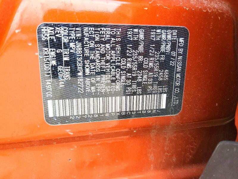 Продаж на аукціоні авто 2023 Nissan Rogue, vin: JN8BT3CBXPW182722, номер лоту: 47273186