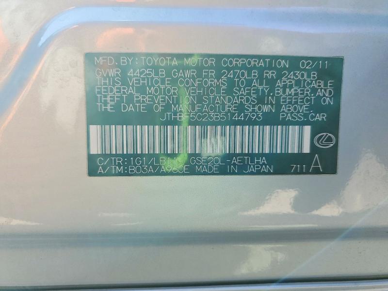 Aukcja sprzedaży 2011 Lexus Is 250, vin: JTHBF5C23B5144793, numer aukcji: 45887156