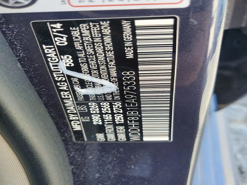 Продаж на аукціоні авто 2014 Mercedes-benz E, vin: WDDHF8JB1EA975338, номер лоту: 77560265