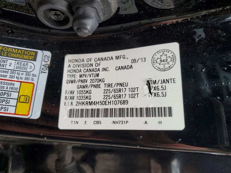Aukcja sprzedaży 2014 Honda Cr-v, vin: 2HKRM4H50EH107689, numer aukcji: 48097656