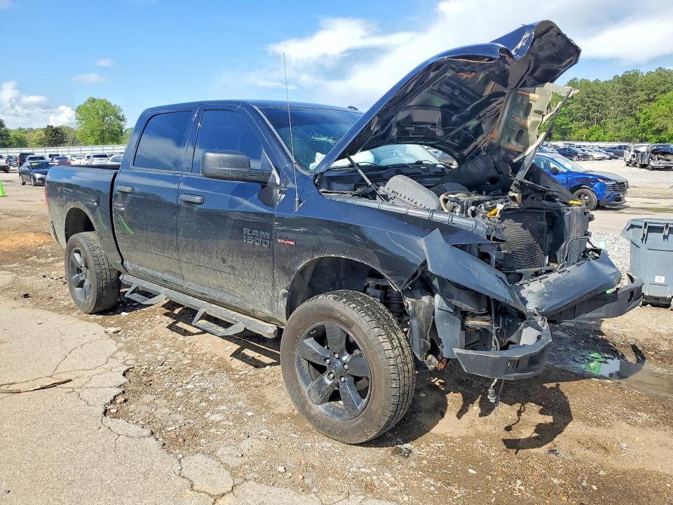 Продажа на аукционе авто 2017 Ram 1500, vin: 3C6RR7KT2HG718452, номер лота: 47963596