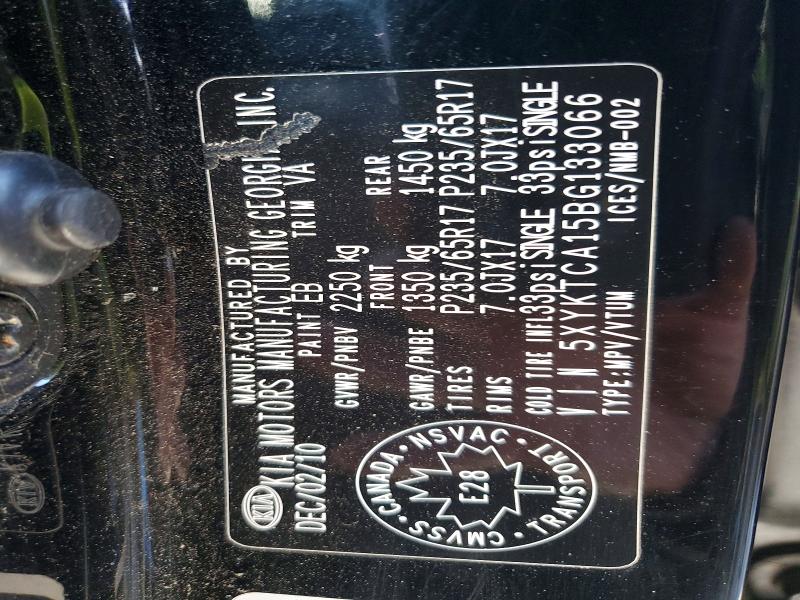 Aukcja sprzedaży 2011 Kia Sorento, vin: 5XYKTCA15BG133066, numer aukcji: 45923356