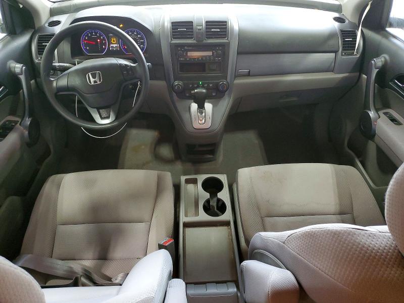 Продажа на аукционе авто 2009 Honda Cr-v, vin: 5J6RE48349L009997, номер лота: 48127036