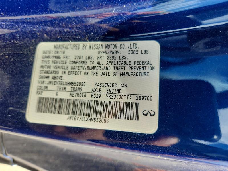2017 Infiniti Q60 მანქანა იყიდება აუქციონზე, vin: JN1EV7ELXHM552096, აუქციონის ნომერი: 48485466