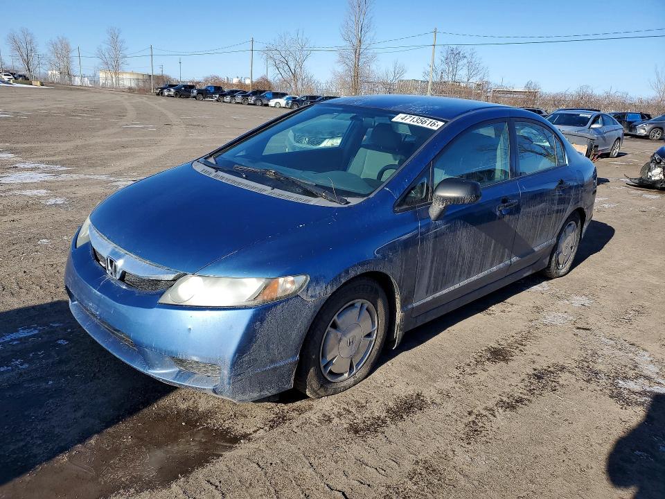 Aukcja sprzedaży 2009 Honda Civic, vin: 2HGFA15489H013257, numer aukcji: 47135616