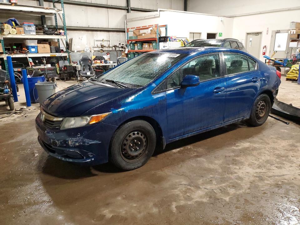 Продажа на аукционе авто 2012 Honda Civic, vin: 2HGFB2F59CH042476, номер лота: 79130155