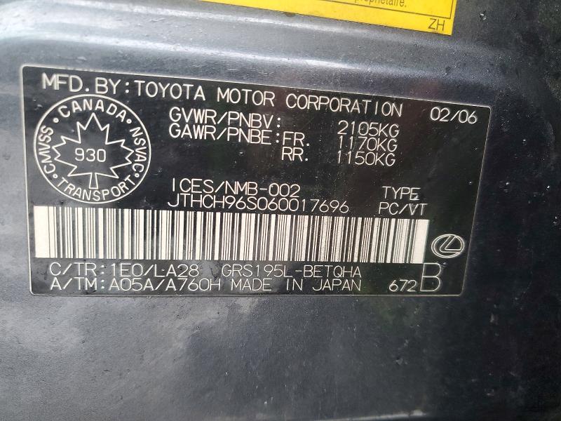 46940266 :رقم المزاد ، JTHCH96S060017696 vin ، 2006 Lexus Gs 300 مزاد بيع
