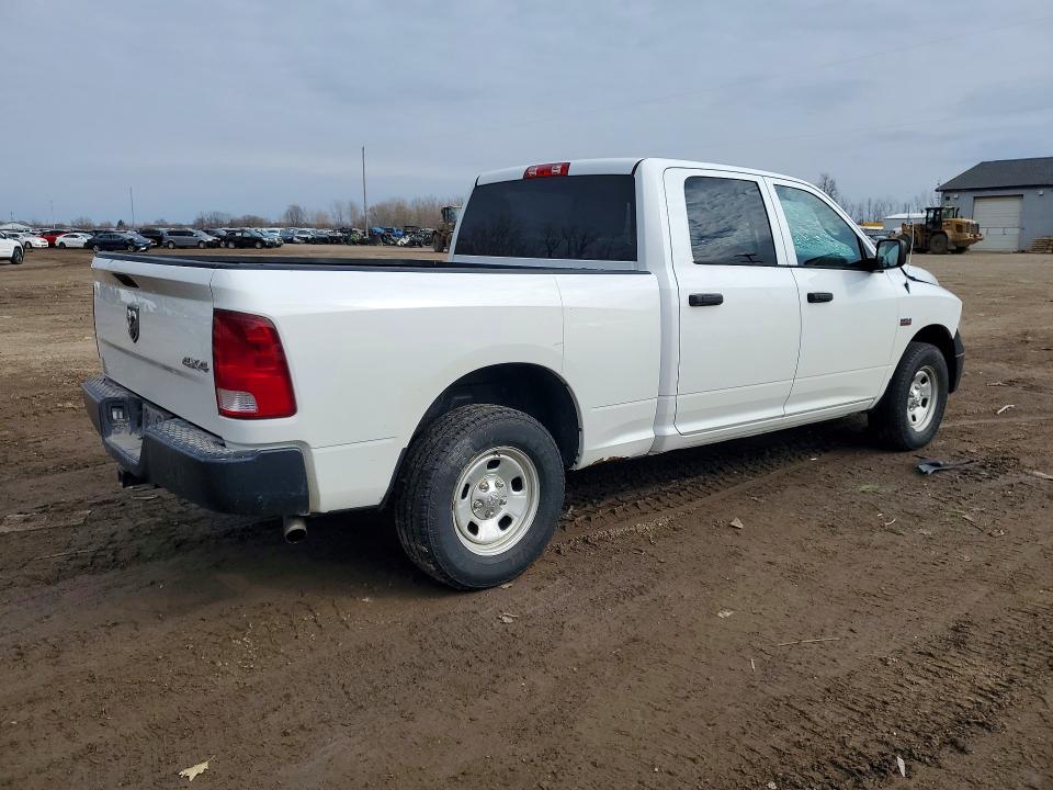 Aukcja sprzedaży 2016 Ram 1500, vin: 1C6RR7ST7GS420518, numer aukcji: 46853906