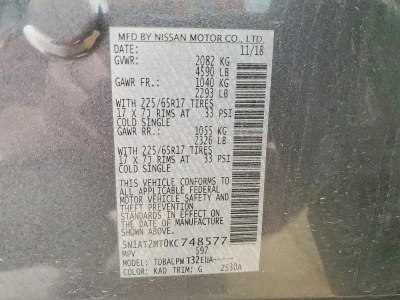 Продажа на аукционе авто 2019 Nissan Rogue, vin: 5N1AT2MT0KC748577, номер лота: 47317916