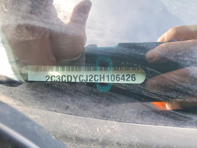 2012 Dodge Challenger მანქანა იყიდება აუქციონზე, vin: 2C3CDYCJ2CH106426, აუქციონის ნომერი: 46491056