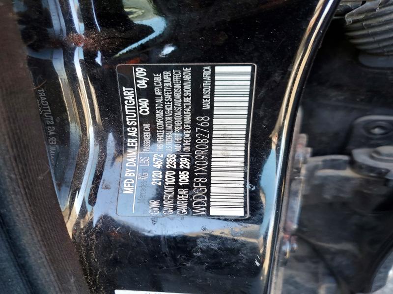 Aukcja sprzedaży 2009 Mercedes-benz C, vin: WDDGF81X09R082768, numer aukcji: 46063016