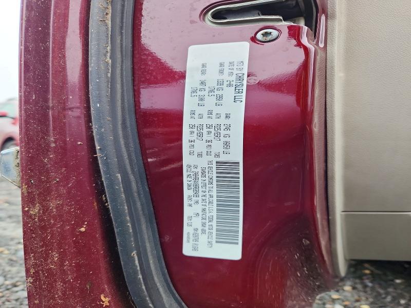 76862485 :رقم المزاد ، 2A8HR64X08R689499 vin ، 2008 Chrysler Town & Country مزاد بيع