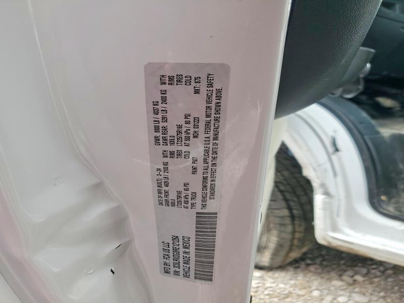 2024 Ram Promaster 2500 მანქანა იყიდება აუქციონზე, vin: 3C6LRVDG8RE121264, აუქციონის ნომერი: 45922506