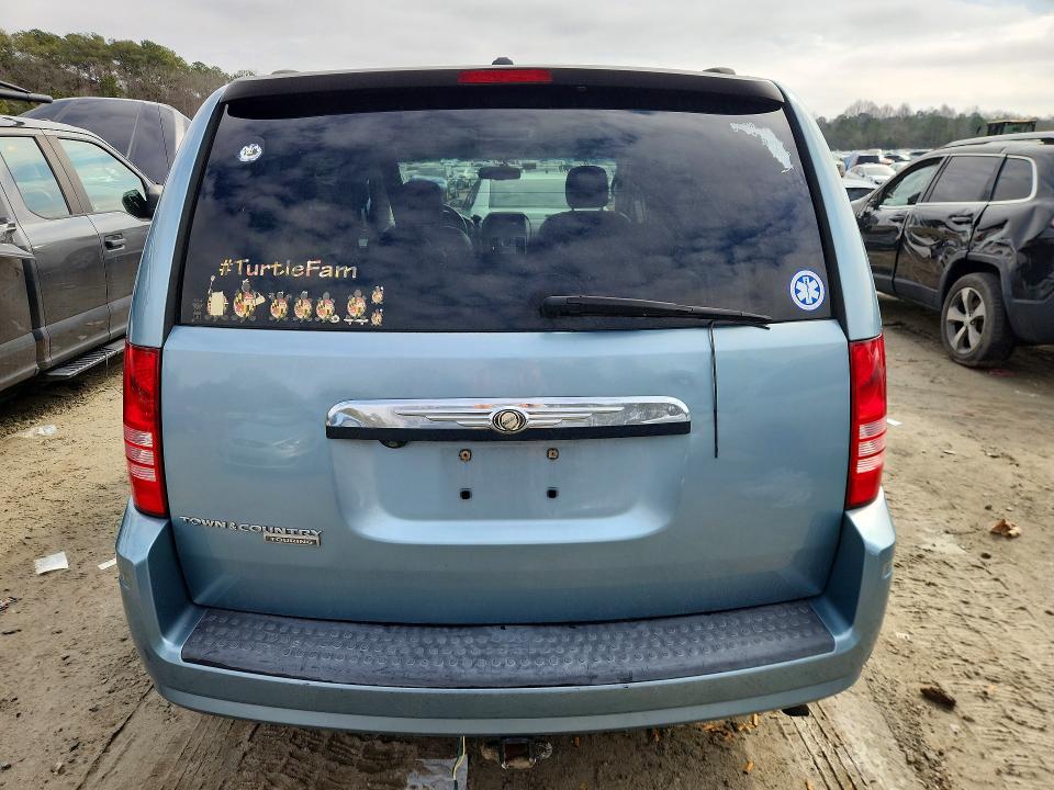 2008 Chrysler Town & Country მანქანა იყიდება აუქციონზე, vin: 2A8HR54P28R720150, აუქციონის ნომერი: 79735105