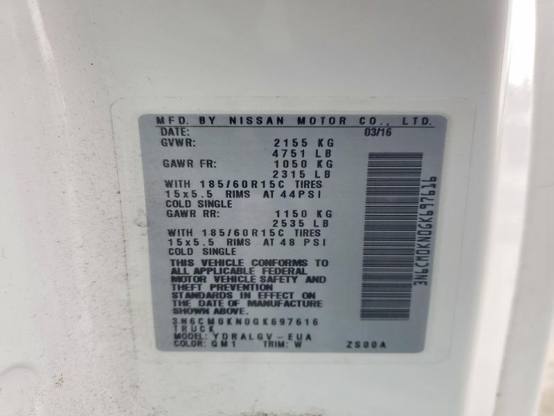 Продаж на аукціоні авто 2016 Nissan Nv200, vin: 3N6CM0KN0GK697616, номер лоту: 45748376