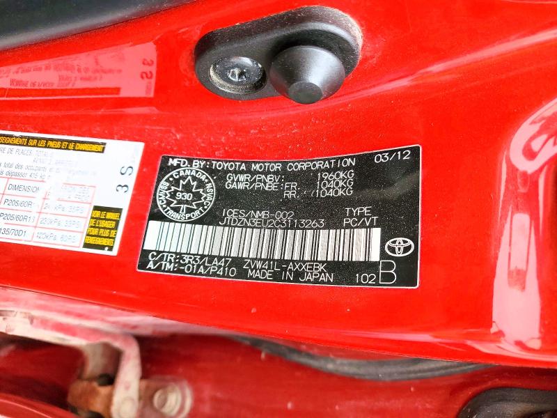 Aukcja sprzedaży 2012 Toyota Prius V, vin: JTDZN3EU2C3113263, numer aukcji: 79559545