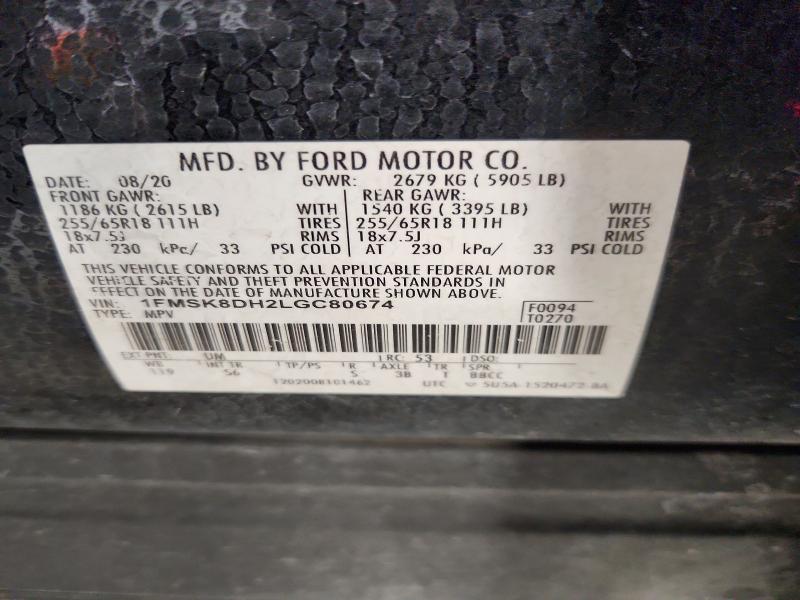 Aukcja sprzedaży 2020 Ford Explorer, vin: 1FMSK8DH2LGC80674, numer aukcji: 47448516