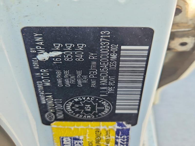2012 Hyundai Accent მანქანა იყიდება აუქციონზე, vin: KMHCU5AE0CU033713, აუქციონის ნომერი: 78788885