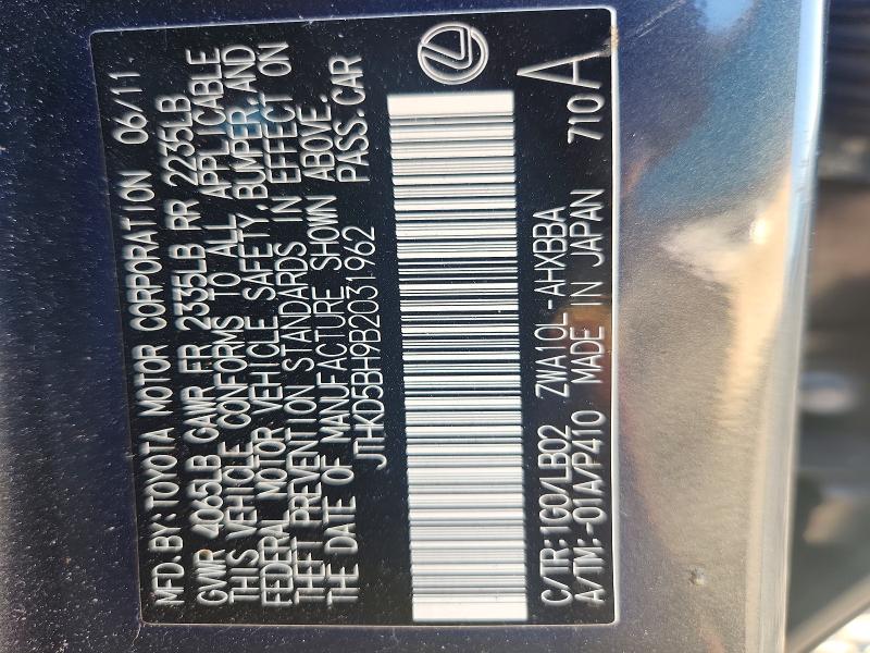 Продаж на аукціоні авто 2011 Lexus Ct 200h, vin: JTHKD5BH9B2031962, номер лоту: 47477536