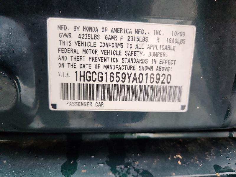 Продажа на аукционе авто 2000 Honda Accord, vin: 1HGCG1659YA016920, номер лота: 79378335