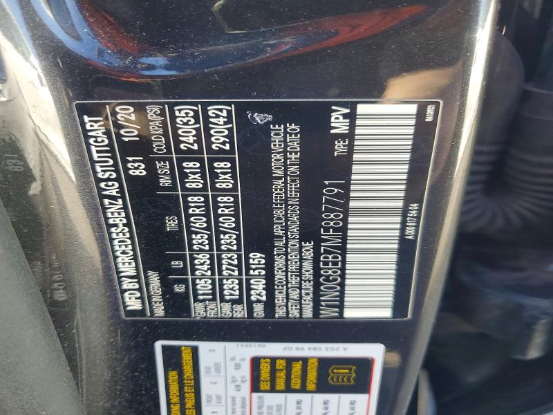 Продаж на аукціоні авто 2021 Mercedes-benz Glc, vin: W1N0G8EB7MF887791, номер лоту: 47069746