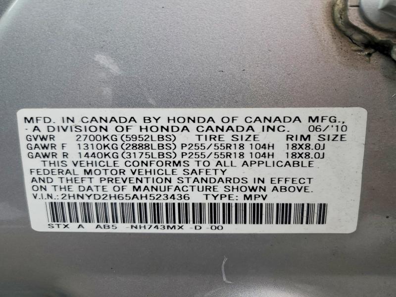 41769026 :رقم المزاد ، 2HNYD2H65AH523436 vin ، 2010 Acura Mdx مزاد بيع