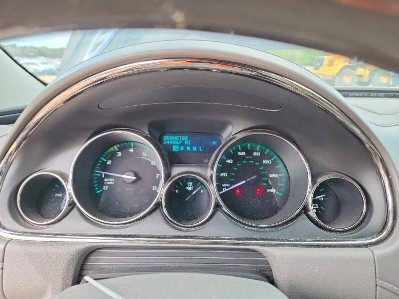 Продаж на аукціоні авто 2017 Buick Enclave, vin: 5GAKRBKD5HJ194333, номер лоту: 45833946