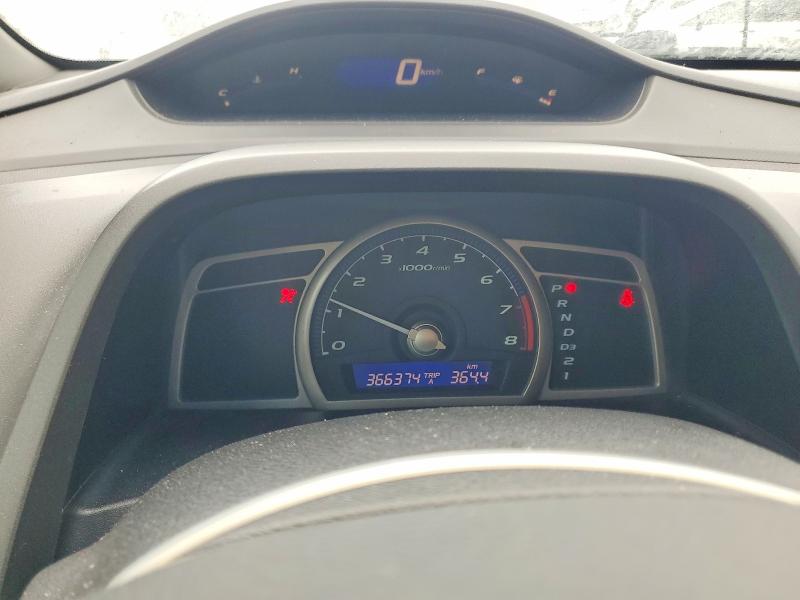Продаж на аукціоні авто 2007 Honda Civic, vin: 2HGFA16387H027145, номер лоту: 79223335