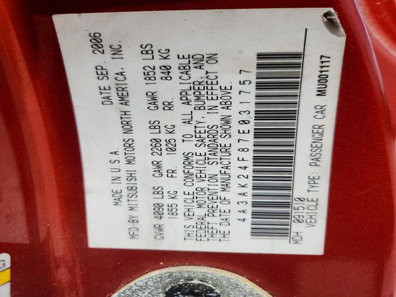 Продаж на аукціоні авто 2007 Mitsubishi Eclipse, vin: 4A3AK24F87E031757, номер лоту: 47942416