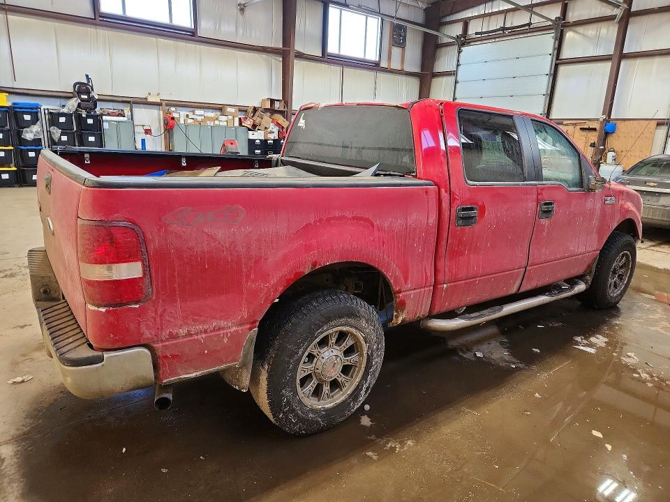 Продажа на аукционе авто 2008 Ford F150, vin: 1FTRW14W08FB10288, номер лота: 41823206