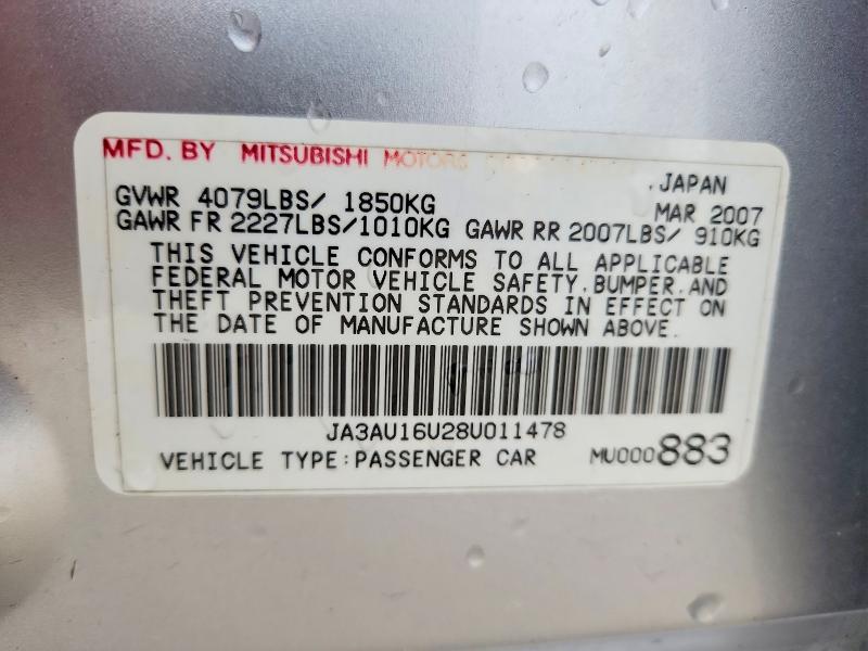 Продаж на аукціоні авто 2008 Mitsubishi Lancer, vin: JA3AU16U28U011478, номер лоту: 45690716