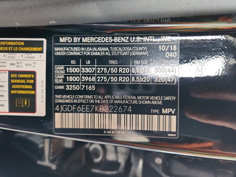 2019 Mercedes-benz Gls მანქანა იყიდება აუქციონზე, vin: 4JGDF6EE7KB222674, აუქციონის ნომერი: 47874446