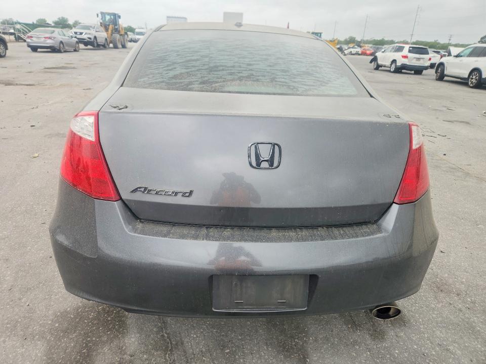 2009 Honda Accord მანქანა იყიდება აუქციონზე, vin: 1HGCS128X9A016022, აუქციონის ნომერი: 47811716