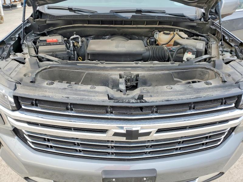 2021 Chevrolet Suburban მანქანა იყიდება აუქციონზე, vin: 1GNSKCKD8MR416584, აუქციონის ნომერი: 47328526