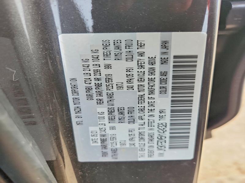 2021 Mazda Cx-5 მანქანა იყიდება აუქციონზე, vin: JM3KFBDM5M1424328, აუქციონის ნომერი: 47346596