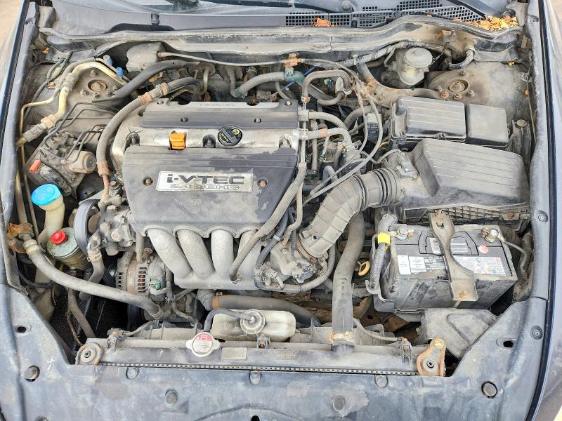 Aukcja sprzedaży 2005 Honda Accord Lx, vin: 1HGCM56445A816334, numer aukcji: 79889775
