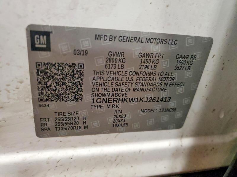 2019 Chevrolet Traverse მანქანა იყიდება აუქციონზე, vin: 1GNERHKW1KJ261413, აუქციონის ნომერი: 45506026