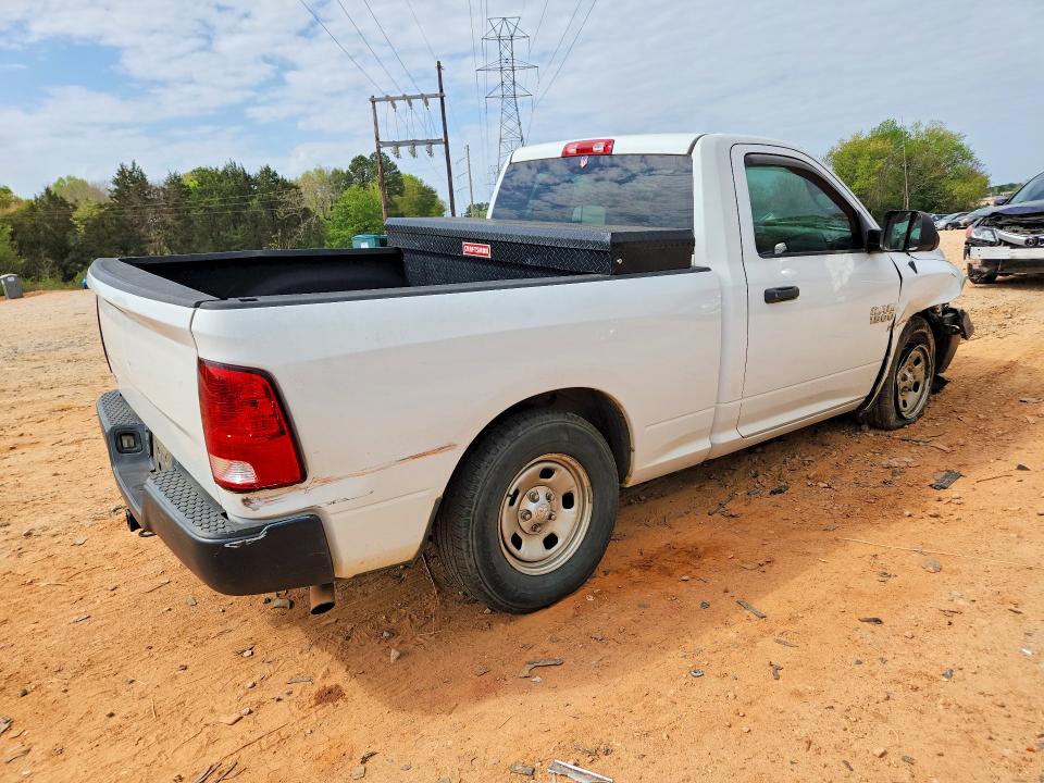 Продажа на аукционе авто 2015 Ram 1500, vin: 3C6JR6AG7FG660413, номер лота: 47974546
