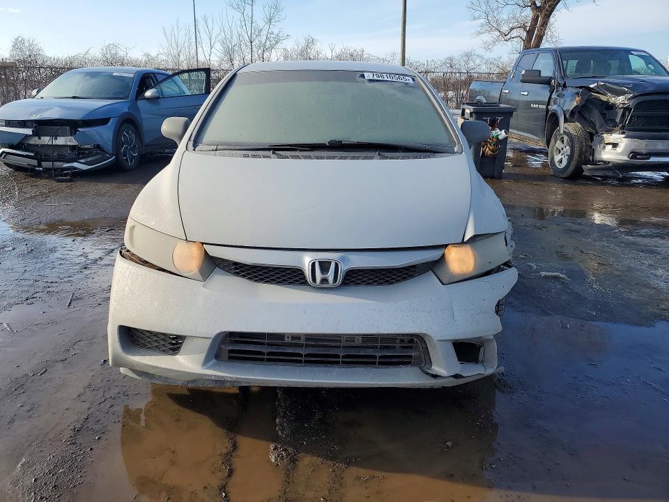 2009 Honda Civic მანქანა იყიდება აუქციონზე, vin: 2HGFA15429H005879, აუქციონის ნომერი: 79810565
