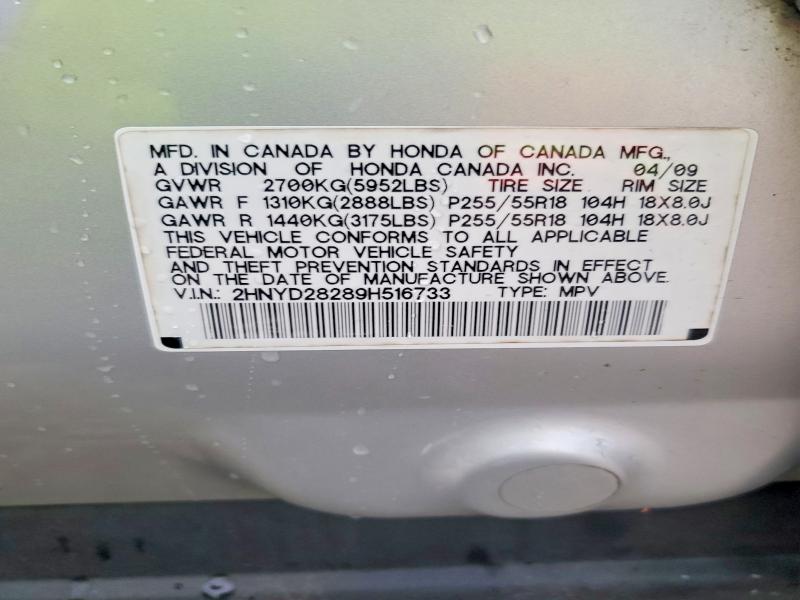 Продажа на аукционе авто 2009 Acura Mdx, vin: 2HNYD28289H516733, номер лота: 79438035
